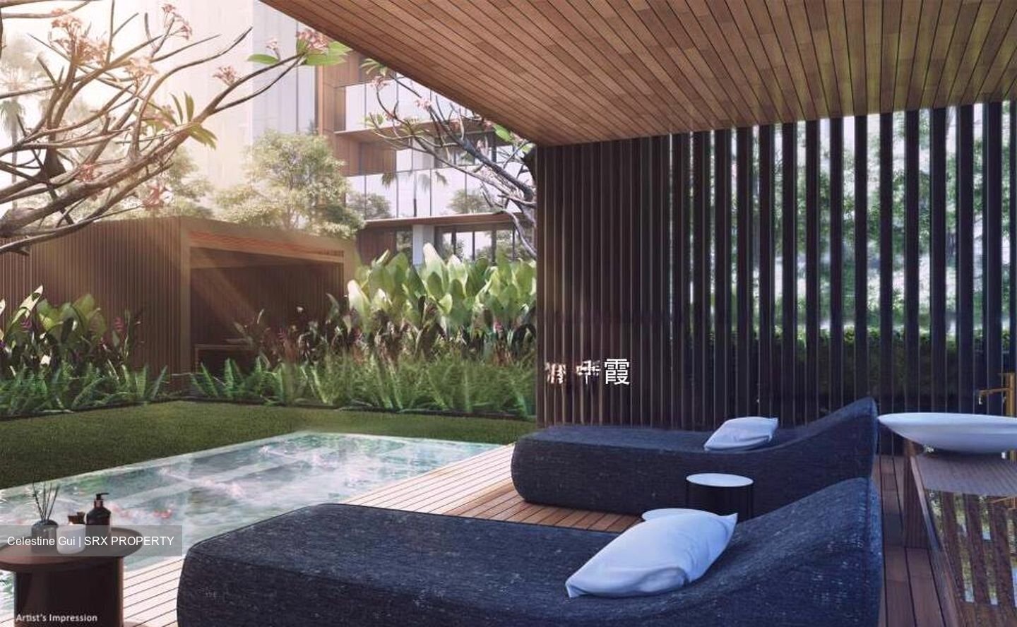 Leedon Green (D10), Condominium #457255541